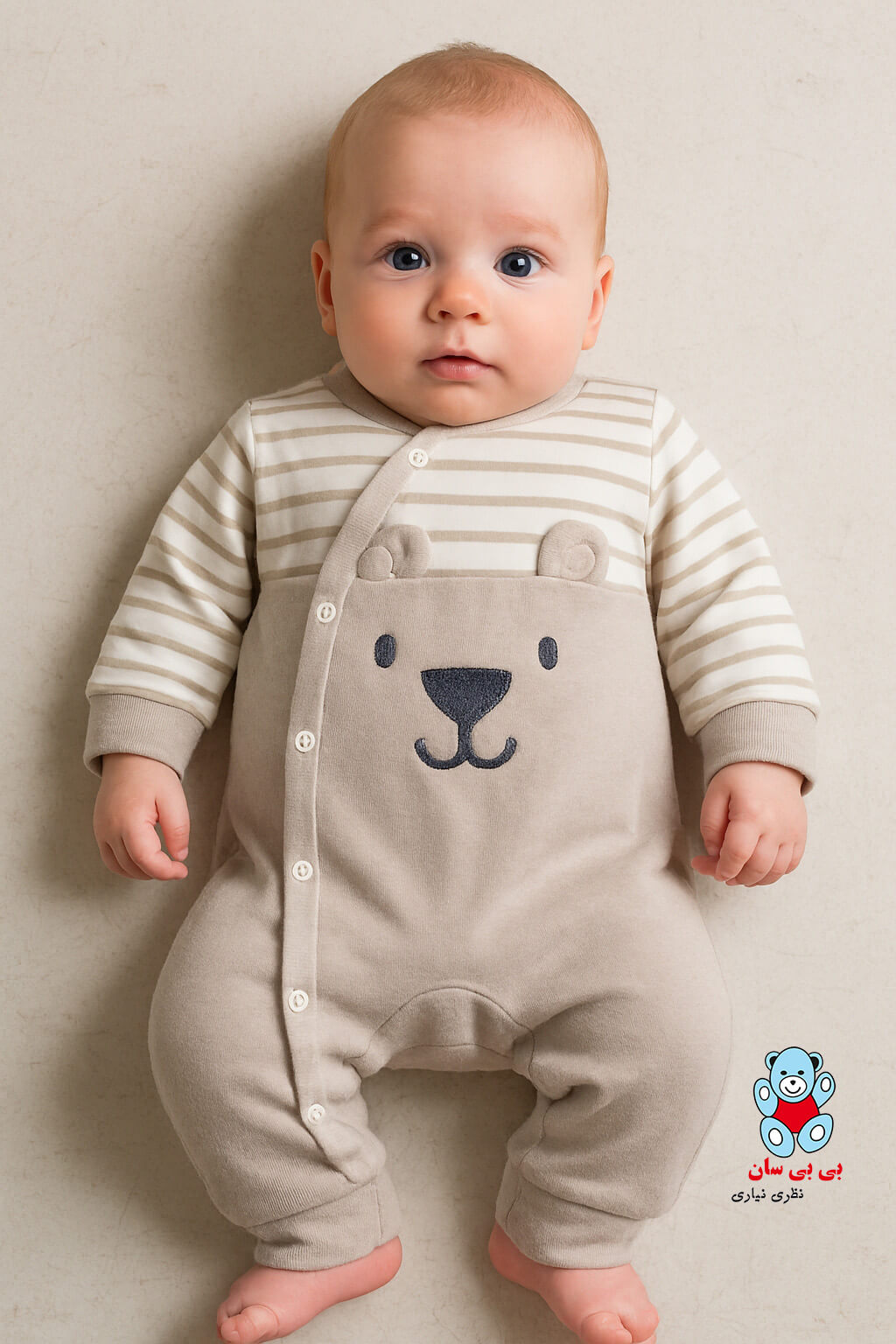 سرهمی مخمل بی بی سان کد 3003