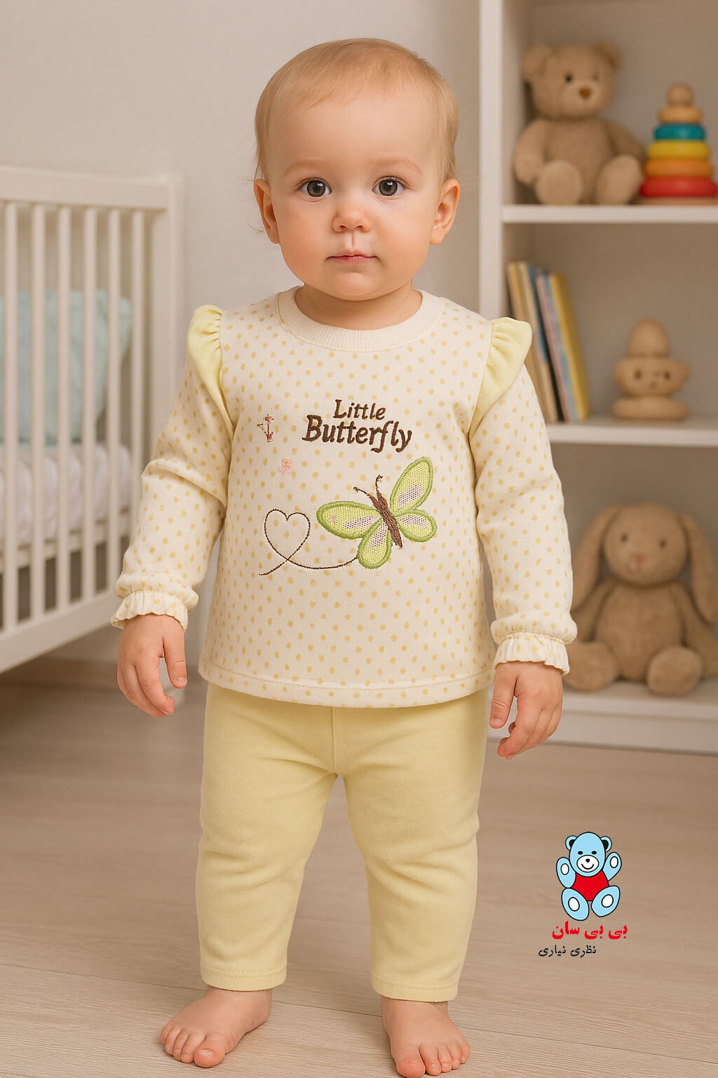 بلوز شلوار مخمل دخترانه بی بی سان کد 3004 در سه رنگ صورتی، کرم و سبز پسته ای