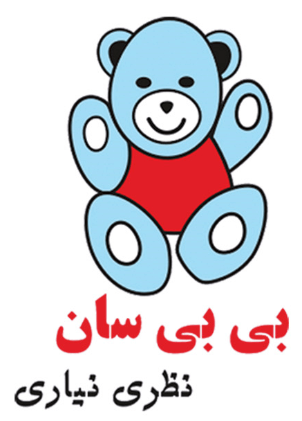 لوگو بی‌بی‌سان - Baby Sun